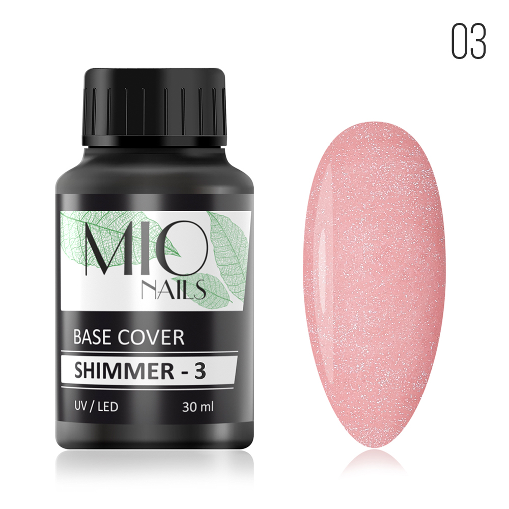 База Luxe Shimmer # 03 - 30 мл