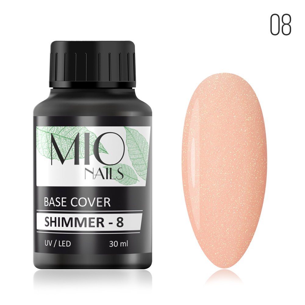 База Luxe Shimmer # 08 - 30 мл