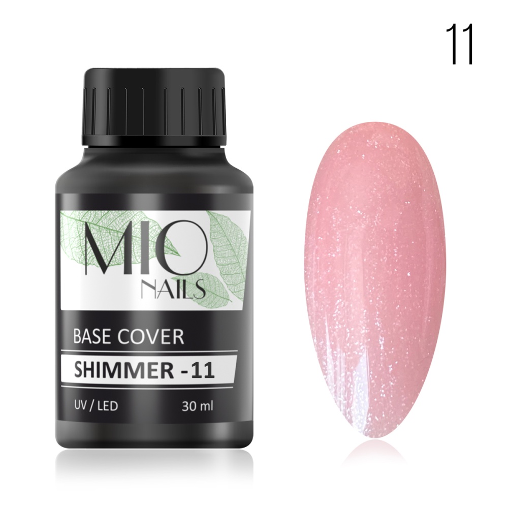 База Luxe Shimmer # 11 - 30 мл