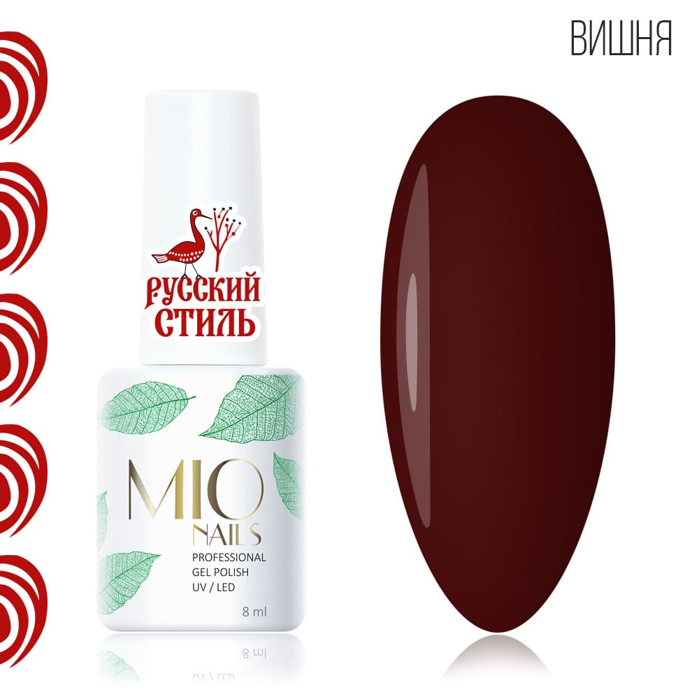 Гель-лак. Вишня